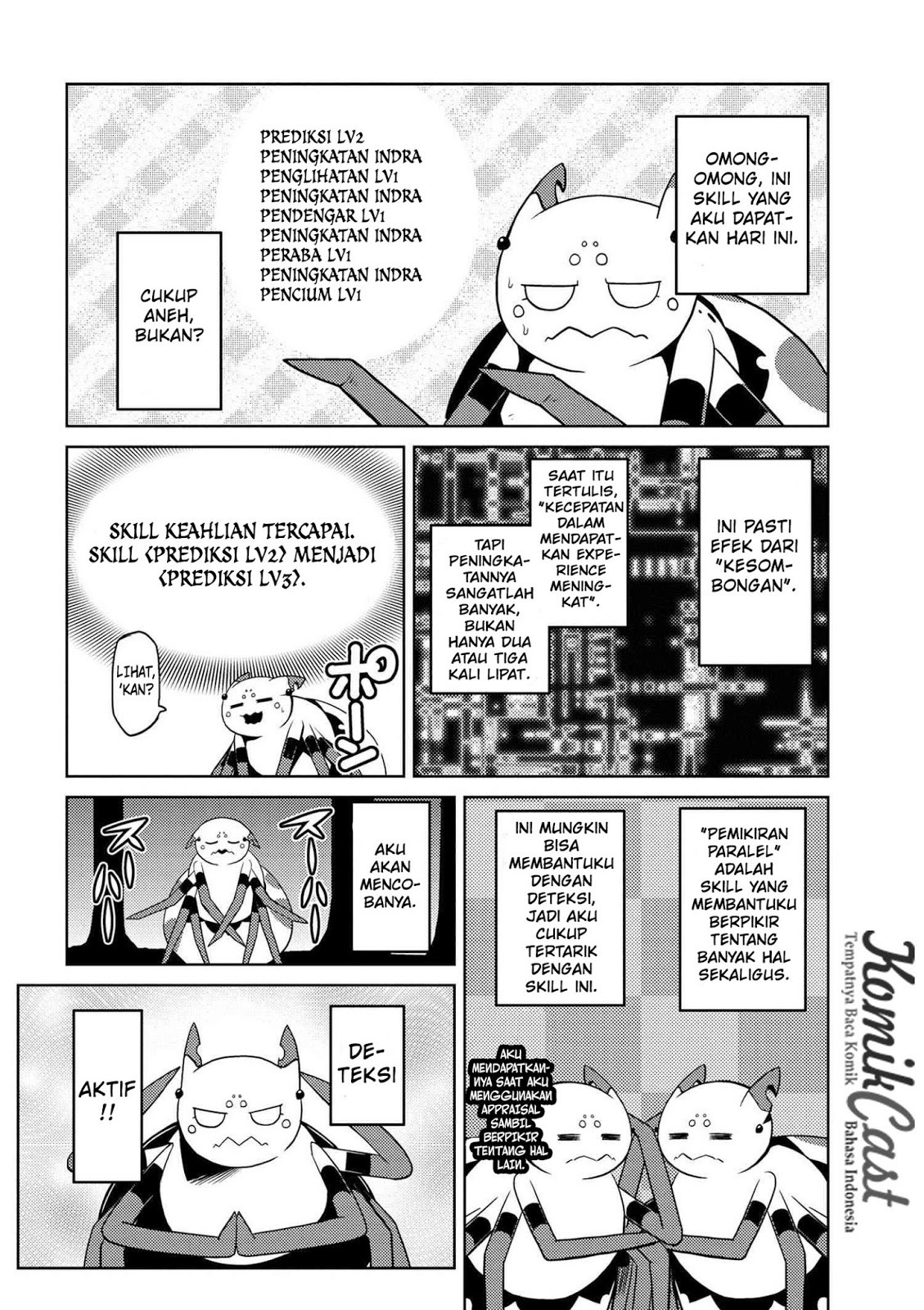 Kumo desu ga, Nani Ka?